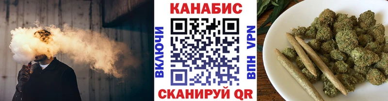 Названия наркотиков Ярославль Бошки Шишки  Alpha PVP  ГАШ 