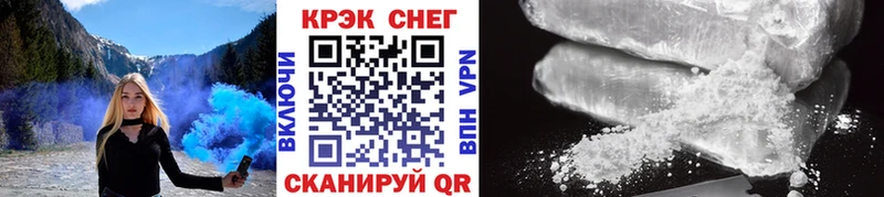 наркота Ярославль COCAIN Эквадор