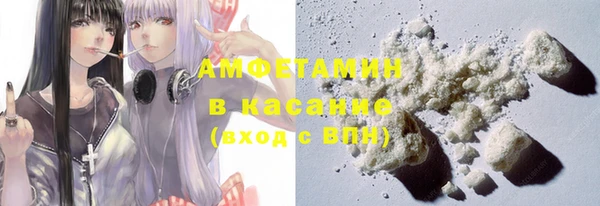 стаф Абинск