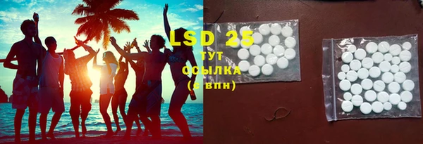 дмт Наволоки