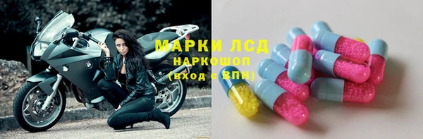 COCAINE Абдулино