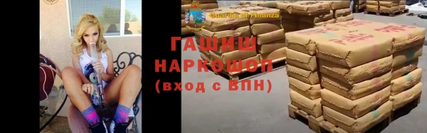 mdpv Абаза
