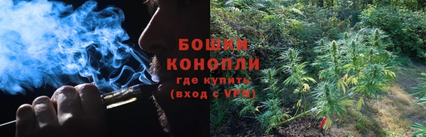 COCAINE Абдулино