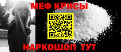 прущий лед Новодвинск