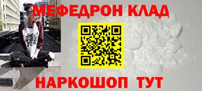 прущий лед Новодвинск