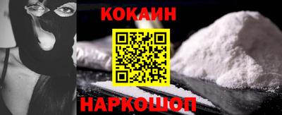 прущий лед Новодвинск