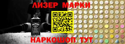 прущий лед Новодвинск