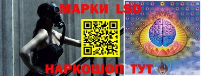 стафф Нальчик