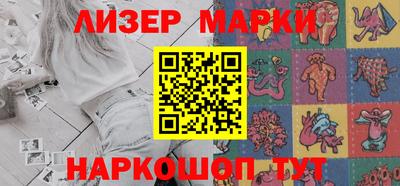 прущий лед Новодвинск