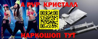 прущий лед Новодвинск