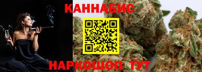 прущий лед Новодвинск