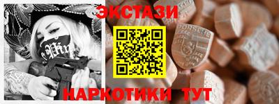 прущий лед Новодвинск