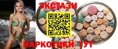 прущий лед Новодвинск
