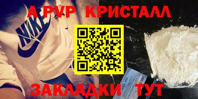 прущий лед Новодвинск