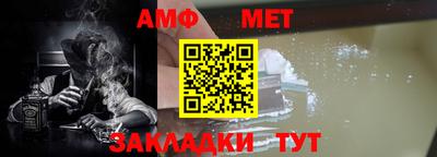 прущий лед Новодвинск
