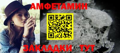 тгк Новокубанск