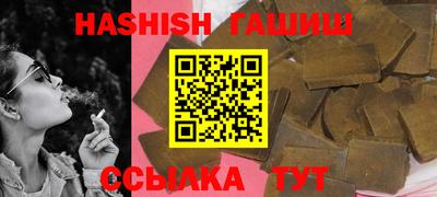 прущий лед Новодвинск