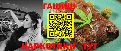 МДМА Новозыбков