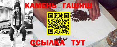 прущий лед Новодвинск