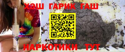 МДМА Новозыбков