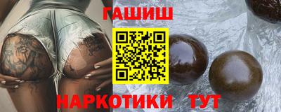 прущий лед Новодвинск