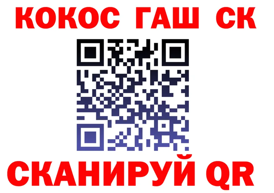 APVP СК вход площадка blacksprut Ярославль