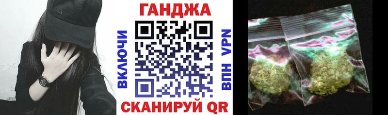 Шишки марихуана VHQ Ярославль
